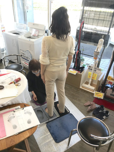 IMG_0229.jpeg