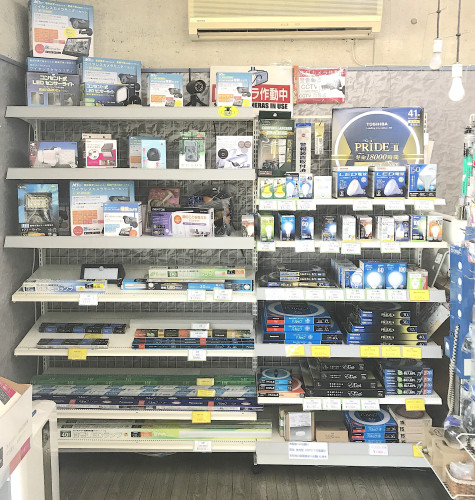 IMG_0256.jpeg