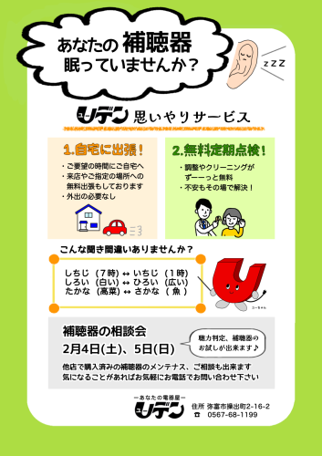 本１.png