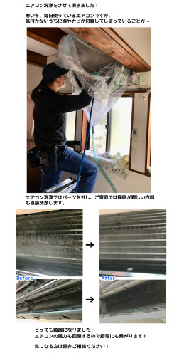 648D7FAD-3D39-41CD-ACA2-8174F4A3F089.jpeg