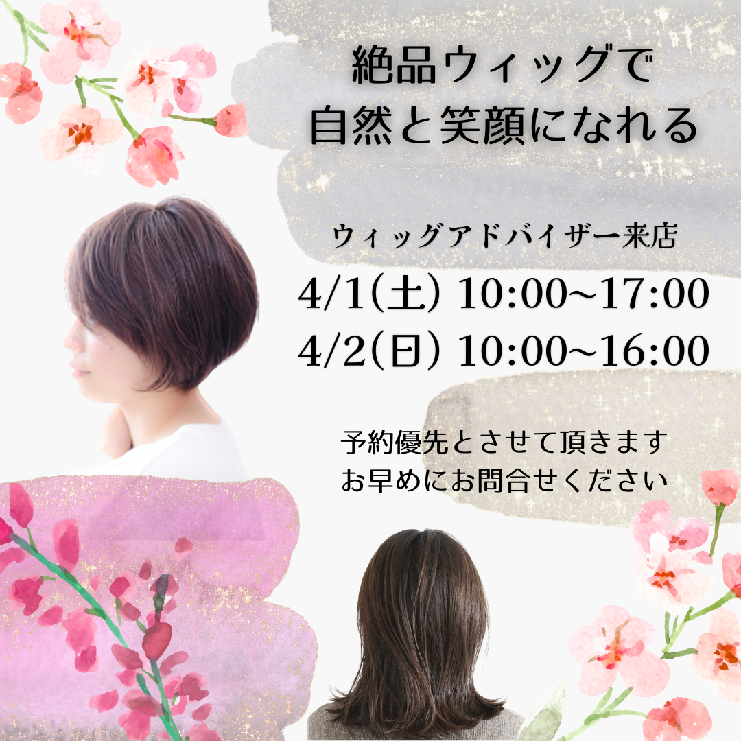 1DAC5845-84C9-4C05-9FEA-4C08C95B4BDD.PNG