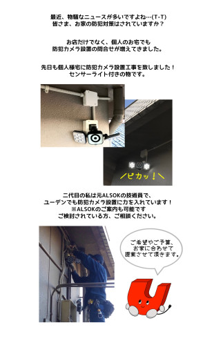73FE4F0E-1C48-4DE6-B97D-78AADF9C5AEA.jpg
