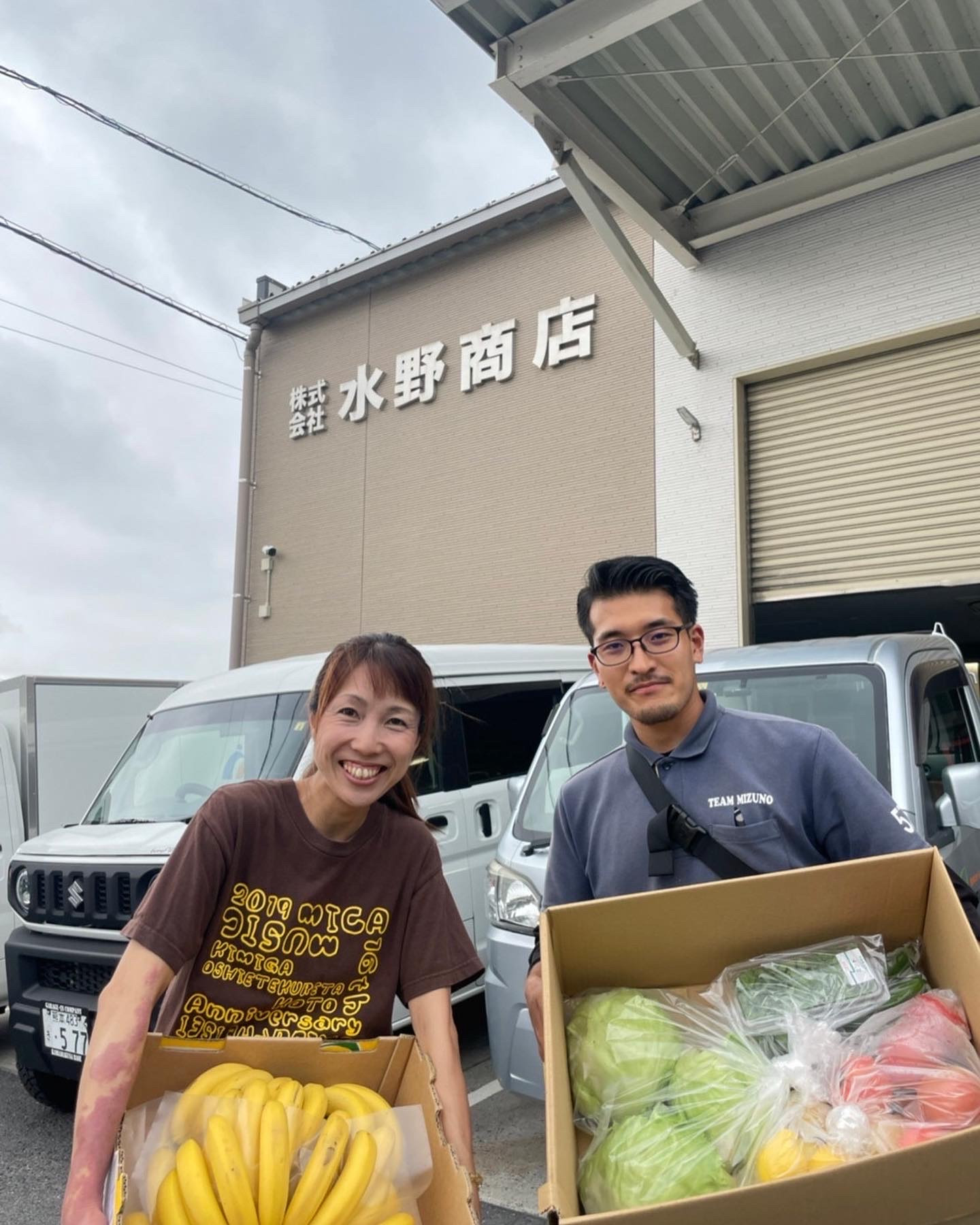 いよいよ本日 MICAひまわり食堂