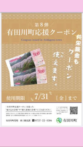 IMG_9174.png