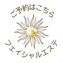 Arukka数秘.png