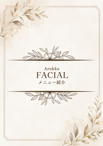 表紙.png
