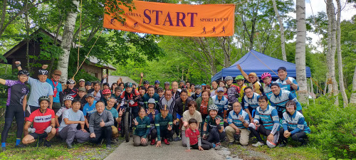 ほたか牧場MTB20時間耐久レース エントリー開始！