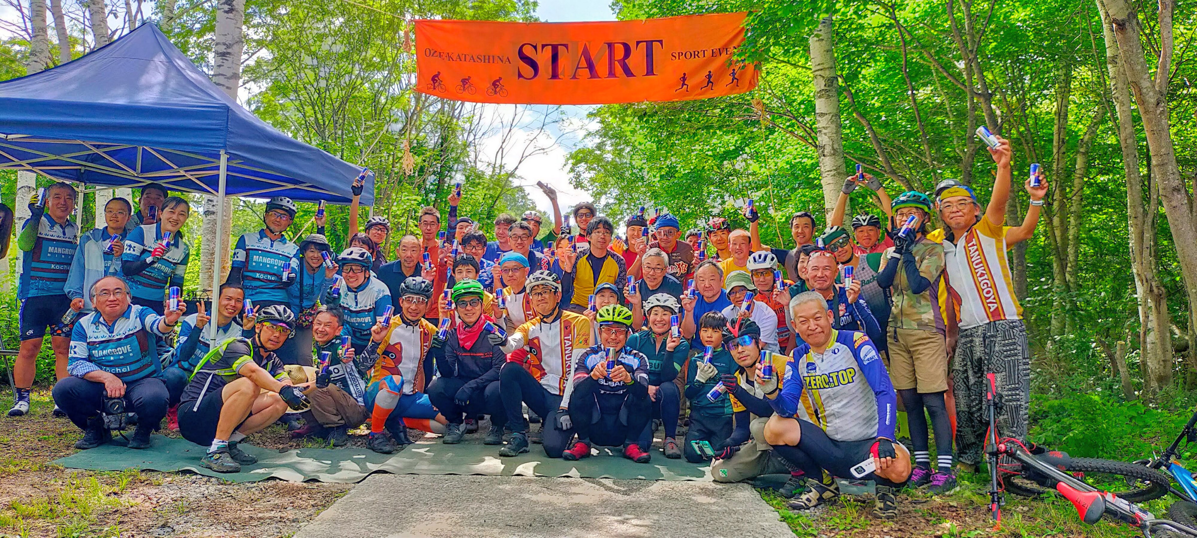 初夏 ほたか牧場MTB20時間耐久レース