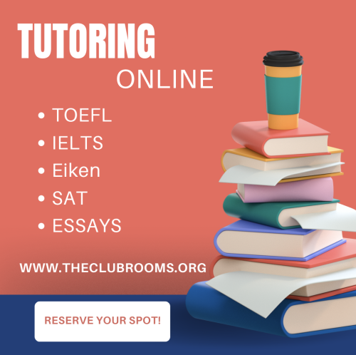 Tutoring Sessions available / 個別レッスンとチューターセッションを開始しました