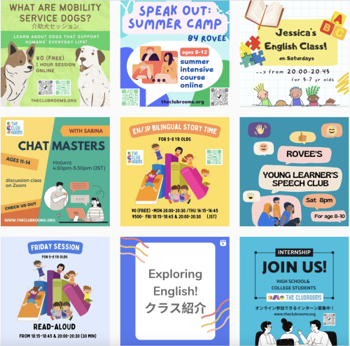more classes added! / 開催クラス増えています。