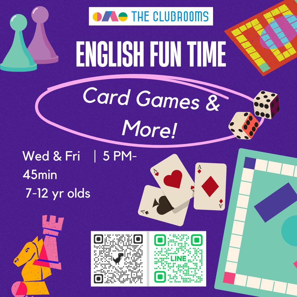 English Fun Time: Card Games & More! 新クラス 水or金のイングリッシュゲームタイム