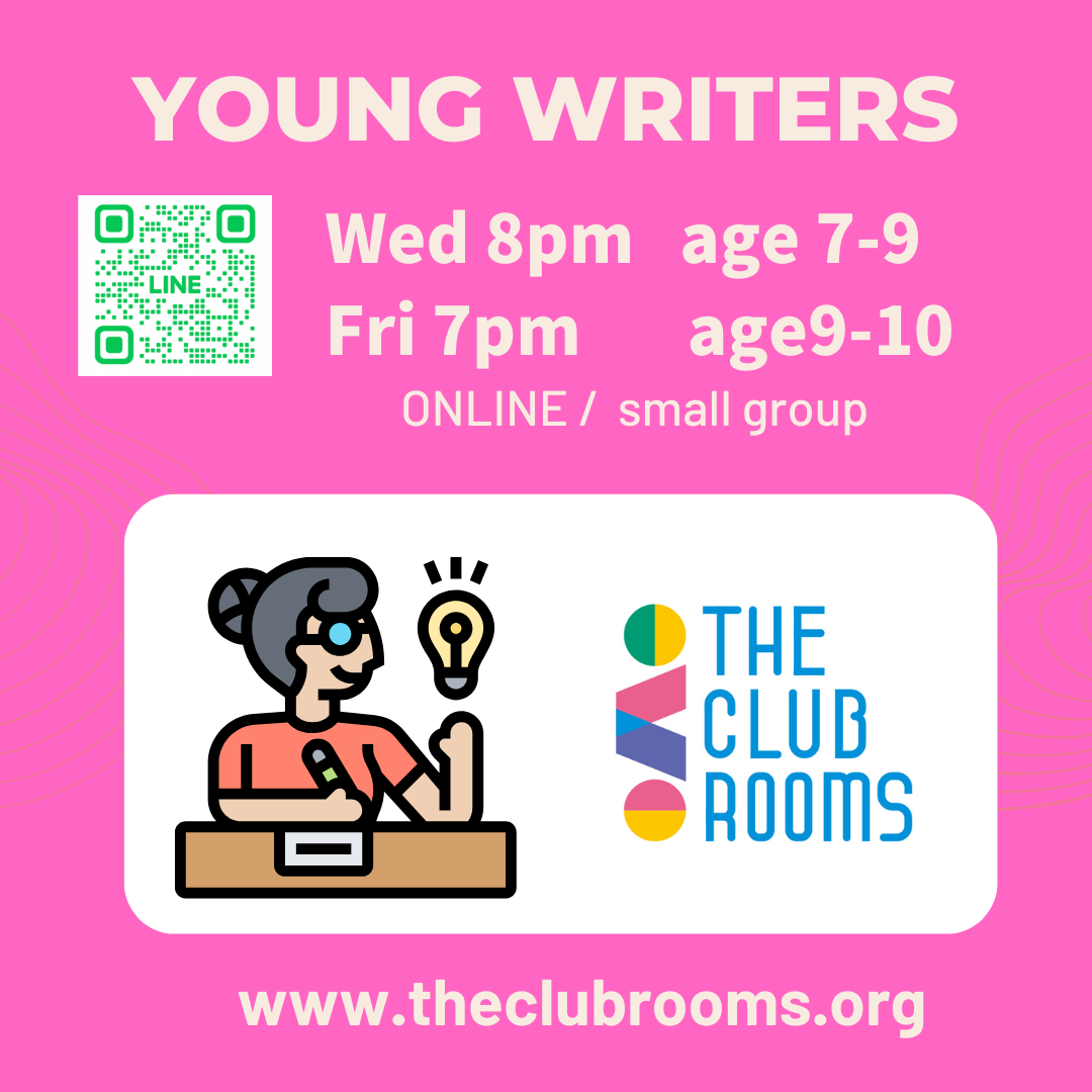 金曜に増設：　Young Writers' Workshop 初級ライティングクラス