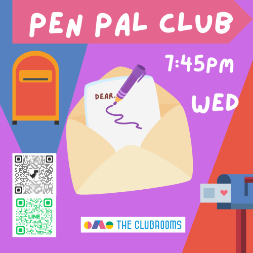 新クラス The Pen Pal Club Wed 745pm- 水曜7:45pm ペンパルクラブ 