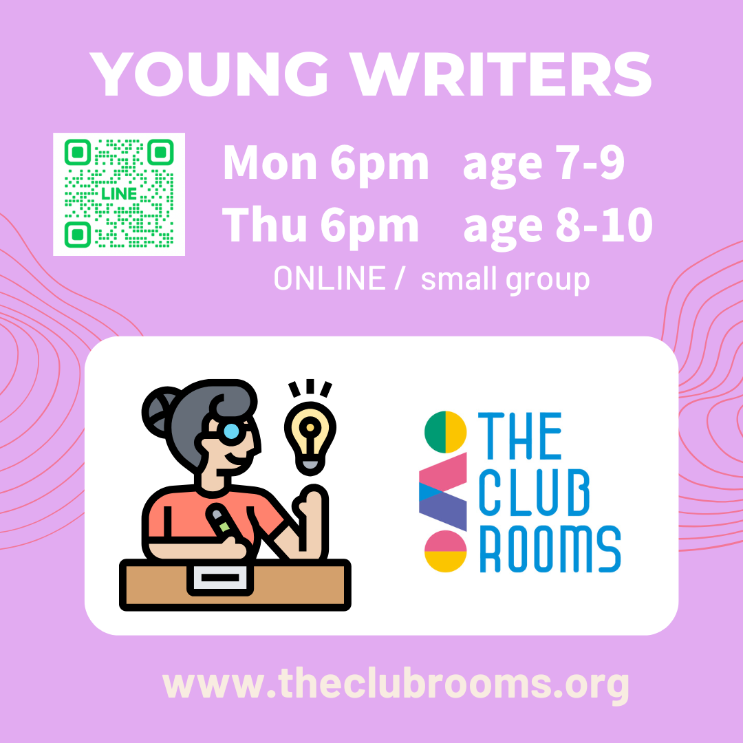 月曜6pm＆木曜6pm増設： Young Writers' Workshop 初級ライティングクラス