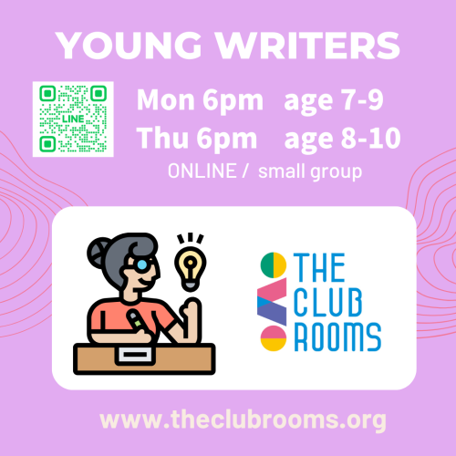 月曜6pm＆木曜6pm増設： Young Writers