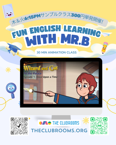 Mr.Bアニメーション火曜 (1).png