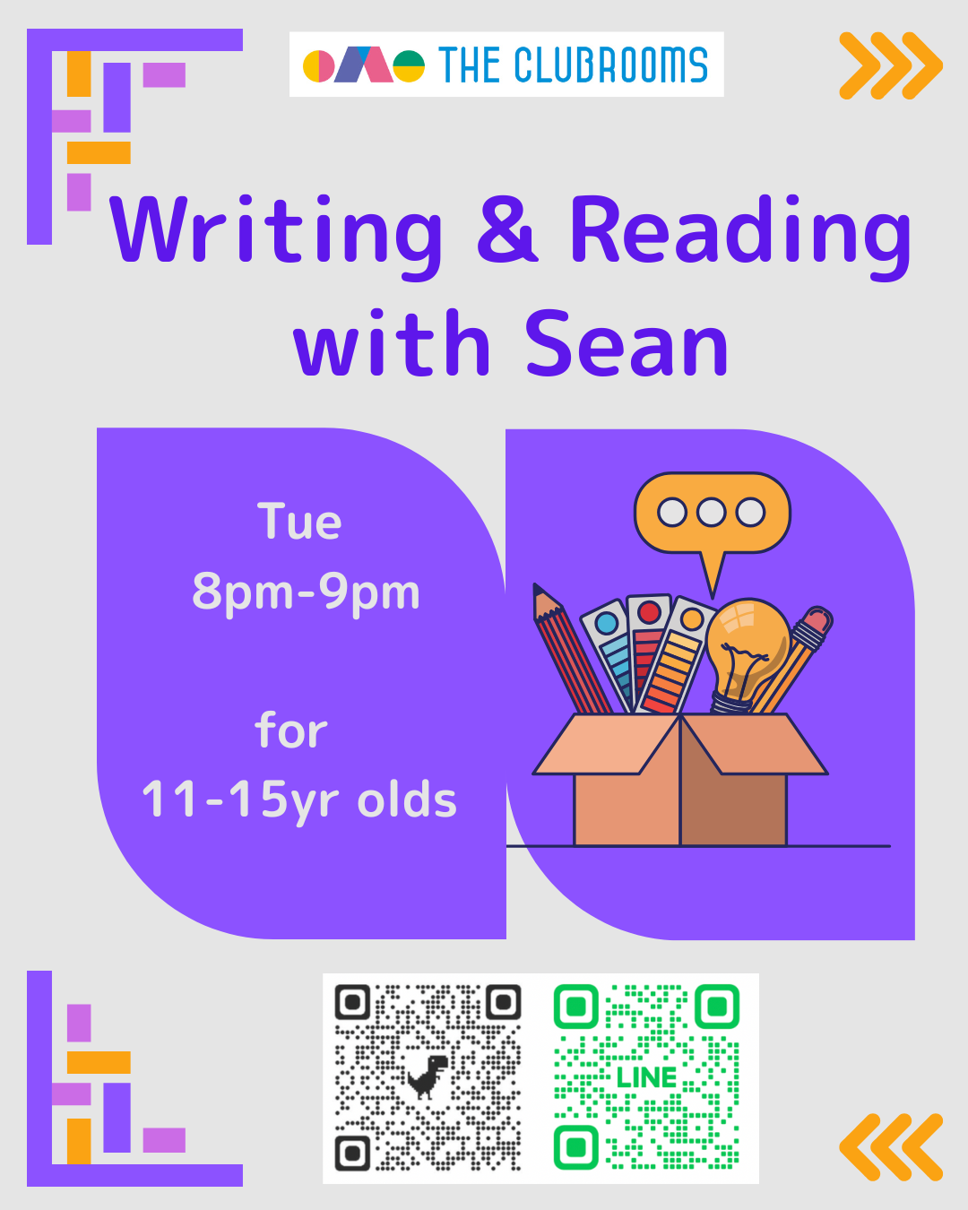  Writing & Reading with Sean Tuesday 8pm-9pm