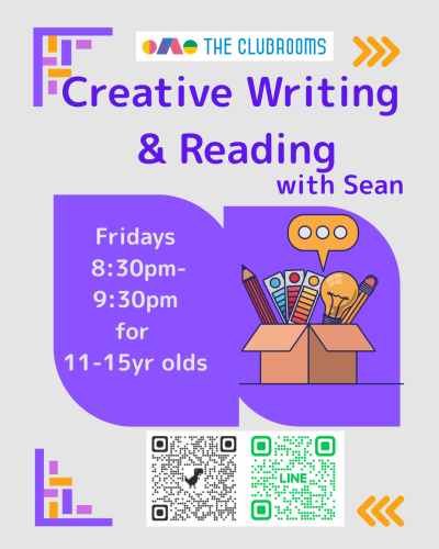  Writing & Reading with Sean  / Fridays 830pm-930pm 元・私立中高教師のSeanによるライティング・リーディングクラス