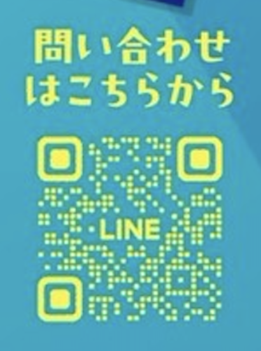スクリーンショット 2025-08-07 21.45.45.png