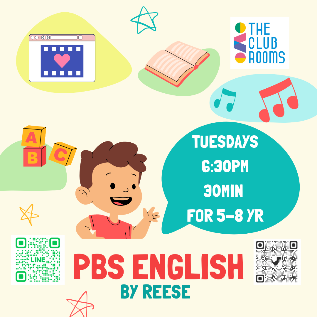 PBS LEARNINGの動画やアクティビティで学ぶEnglishクラス 5−8歳向け　火曜6時半