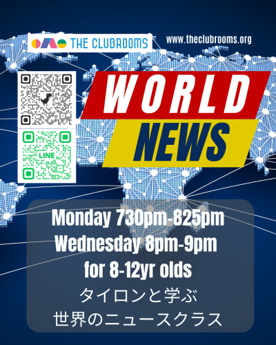 Weekly World News by Tyron- ネイティブクラス 世界のウィークリーニュース　