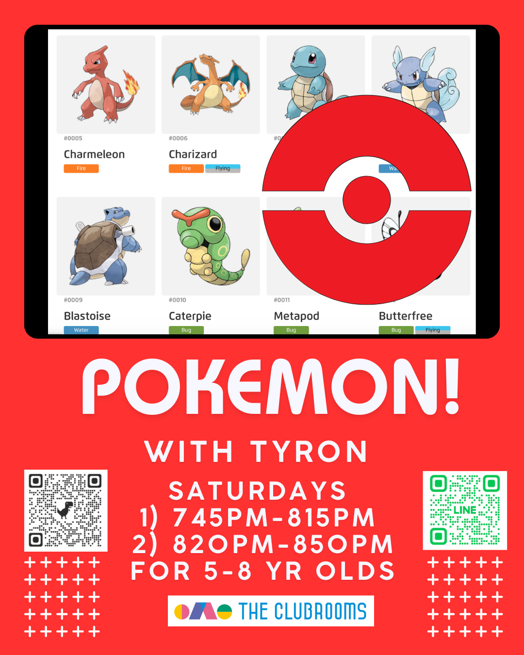 土曜8:20pm TyronのPokemon30分レッスンが新規開講します