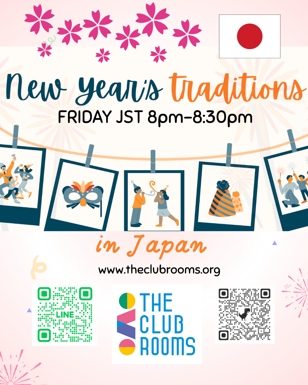 1/23(金）8pm無料セッション 日本の正月行事を世界に教えよう！ New Year's Traditions in Japan