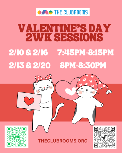 えいごでバレンタインについて学ぶ2週の募金型・無料セッション