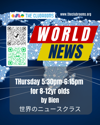 木曜17:30pm- ワールドニュース 45分クラス 新規開講