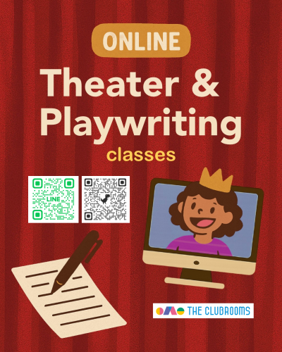 Theater & Playwriting by Katy 新講師Katyの映画で学ぶシアタークラス火曜7時半