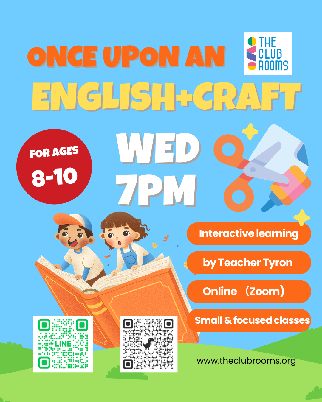 Once upon an English Story + Craft  Tyronの英語ストーリー＆クラフト