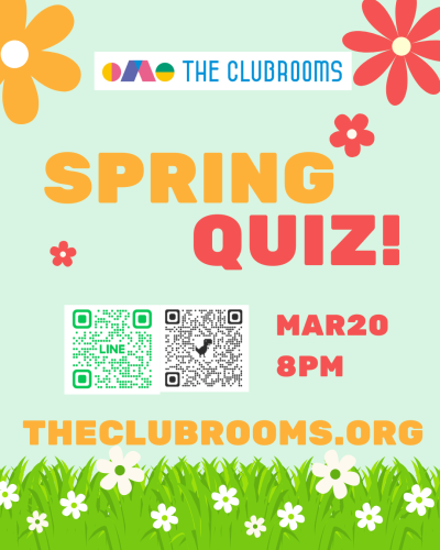 Spring Quiz! 金曜８PMの無料セッションは、春についてのクイズ大会！