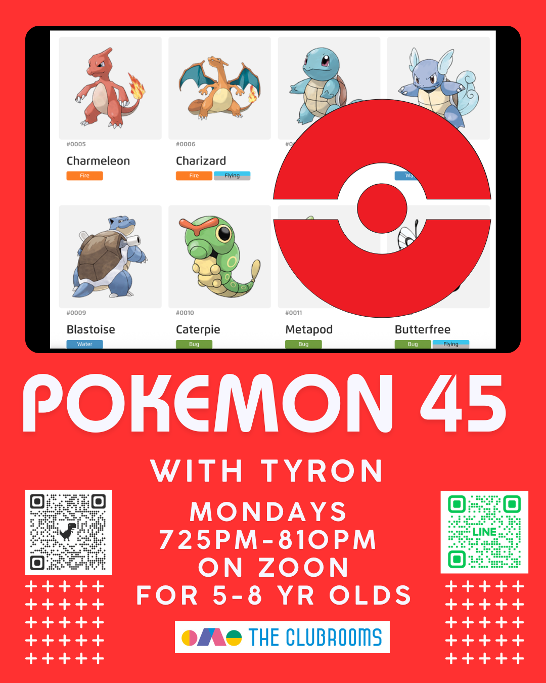 Pokemon! ポケモンクラス　45分レッスン by Tyron 火曜7:25pm新規開講