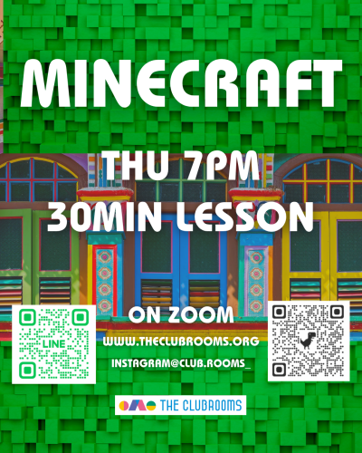 Minecraft マインクラフト　新設30分クラス 木曜7pm / Minecraft 30min lesson on Thu 7pm