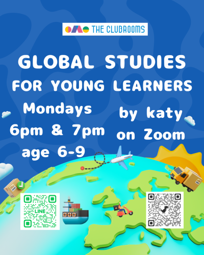 KatyのGlobal Studies世界の国を学ぶクラス　月曜6pmと火曜7:30pmに新設　