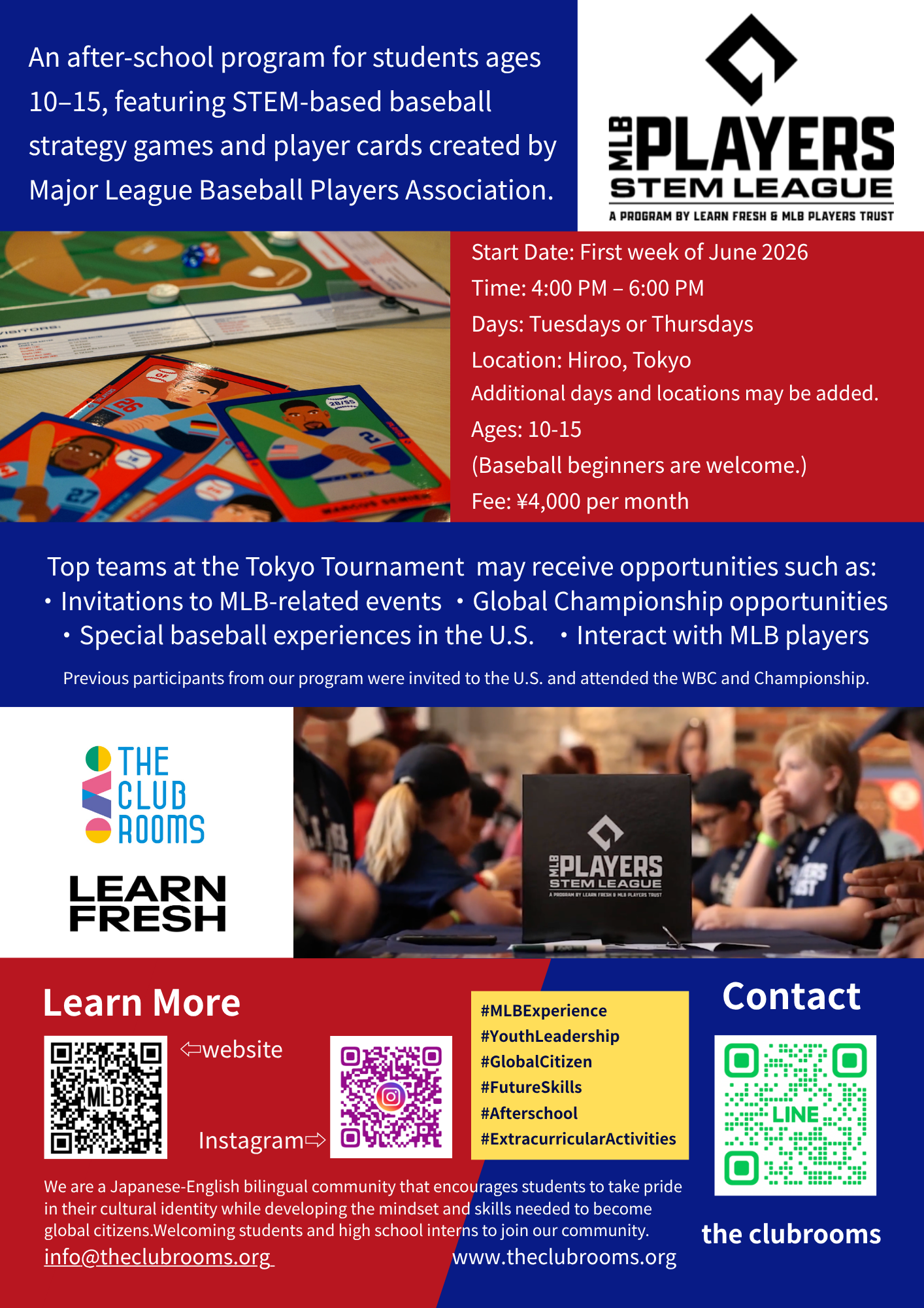 MLB Sponsored After School Programs in Tokyo - EN/JP bilingual 