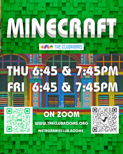 木曜645pm & 745pm、金745pmマイクラ Thu  Minecraft English Quest: Build, Explore, and Speak!