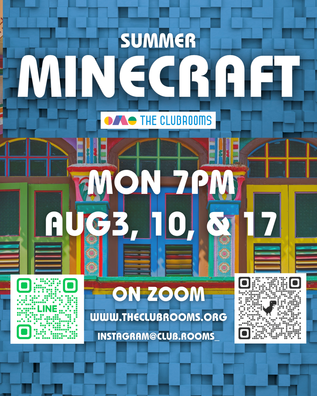 8/3, 10, 17の３回でマインクラフトの３回完結レッスンを開催