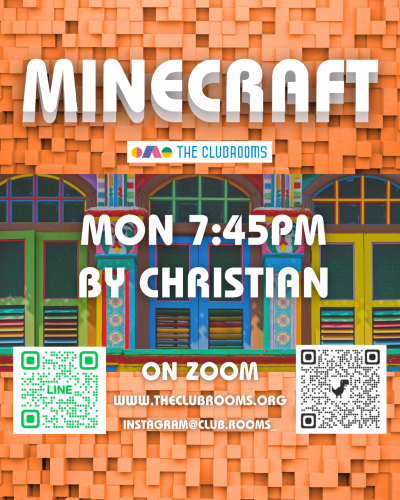 月曜にマインクラフトクラスの初級者向けレッスンを追加！ Minecraft for Beginners by Christian