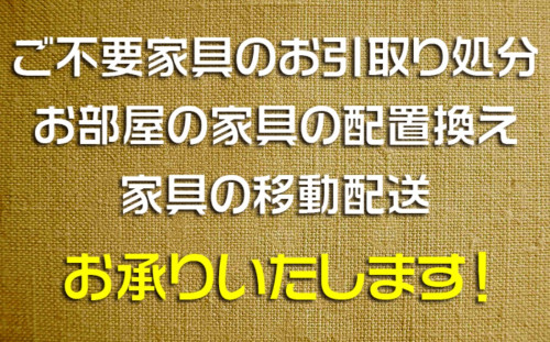 スクリーンショット 2025-09-13 170207.jpg