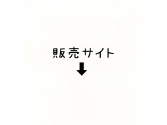 63C22D1E-A756-4191-BE16-850B52F17F78.jpeg