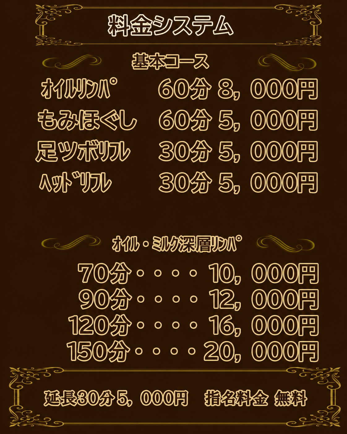 ChatGPT Image 2026年5月8日 18_44_46.png