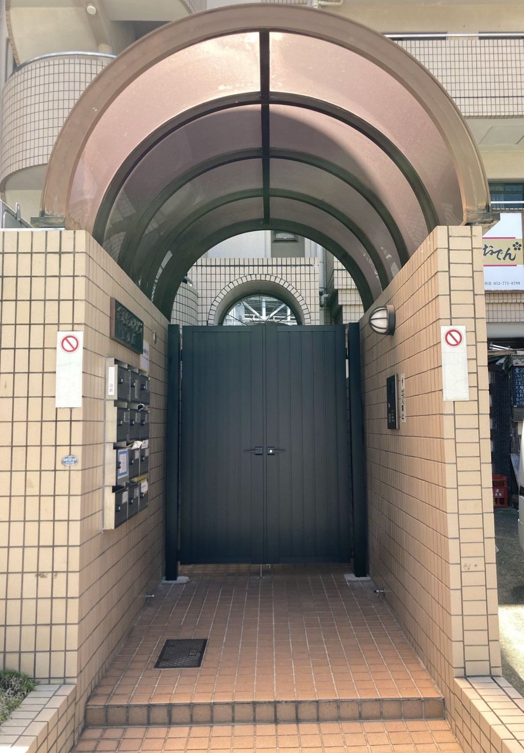 ソラリウムへの行き方｜藤が丘駅から徒歩2分 How to Find Solarium | 2 Minutes from Fujigaoka Station 