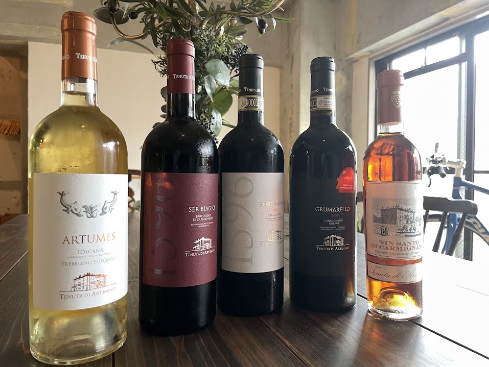 カルミニャーノDOCG ― 300年以上守られてきたトスカーナのワイン｜Carmignano DOCG, Tuscany