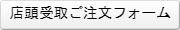 text-on-img-bc0d97da1b4c68ca30255b22b043ec9d.png