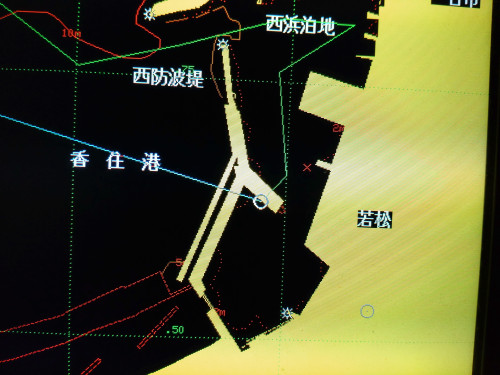 日光丸乗り場 イカ釣り漁船 白いか遊漁 日光丸