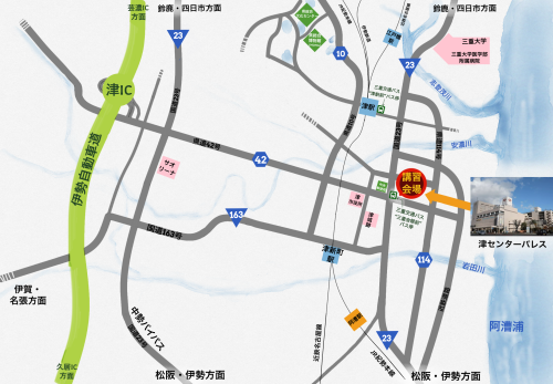 同行援護講習会 津センターパレス地図.png