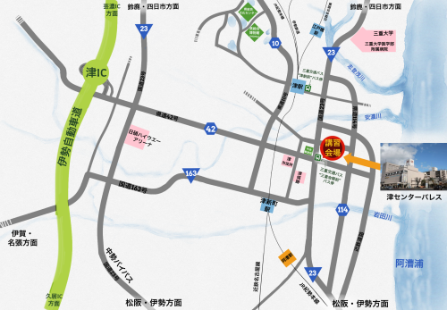 講習会(津会場)地図R7年版.png