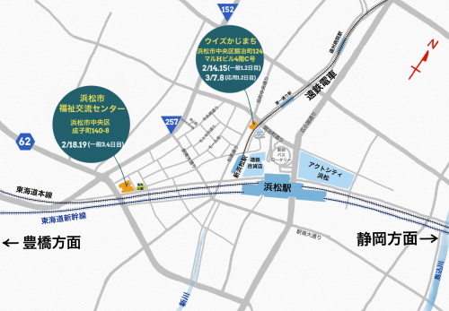浜松講習会地図20251013Sketches.png