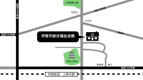 伊賀会場 地図.001.jpeg